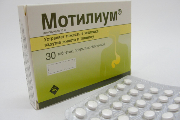 Препарат Мотилиум