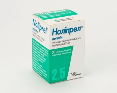 Инструкция по применению Нолипрела, при каком давлении пить комбинированный препарат?