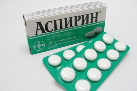 Механизм действия Аспирина: повышает или понижает давление, противопоказания, показания, побочные эффекты