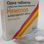 Таблетки Немозол