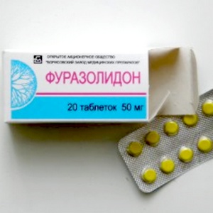 Фуразолидон в таблетках