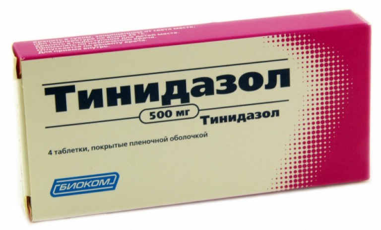 Тинидазол таблетки