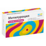 Метилурацил таблетки