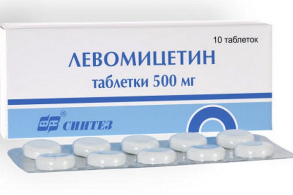 Таблетки Левомицетин