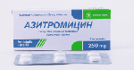 Азитромицин для лечения уретрита