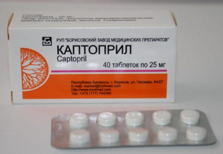 В чем разница между «Каптоприлом» и «Капотеном», механизм действия лекарств, показания к применению, противопоказания, аналоги, побочные действия