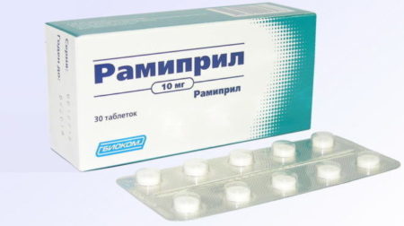 Инструкция по применению Рамиприла: при каком давлении показан препарат, противопоказания, правила выбора дозы, взаимодействие с лекарствами
