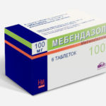 Мебендазол таблетки