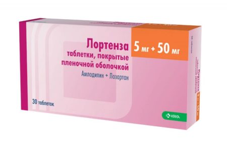 Инструкция по применению Лортензы 5 мг + 50 мг, фармакодинамика, фармакокинетика, взаимодействия и побочные эффекты