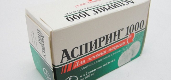 Упаковка аспирина