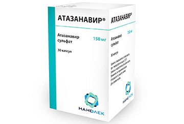 Атазанавир препарат