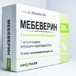 Препарат Мебеверин