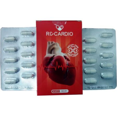 Состав, цена и аналоги Recardio – препарата для снижения давления, отзывы о средстве