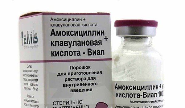 Антибиотики от цистита - комбинация Амоксициллина и Клавулановой кислоты 