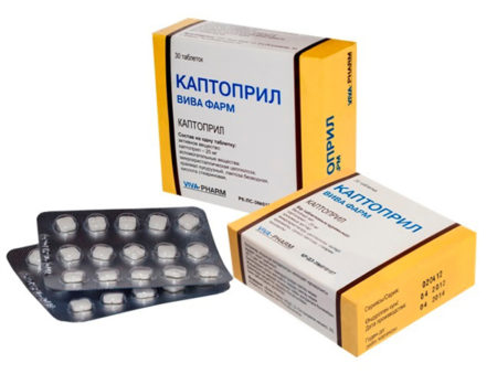 Инструкция по применению Каптоприла: при каком давлении помогают таблетки, их побочные эффекты, лекарственное взаимодействии